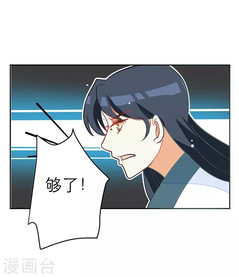 第68话1