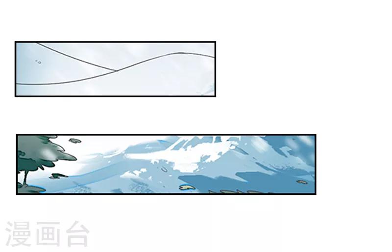 第38话3