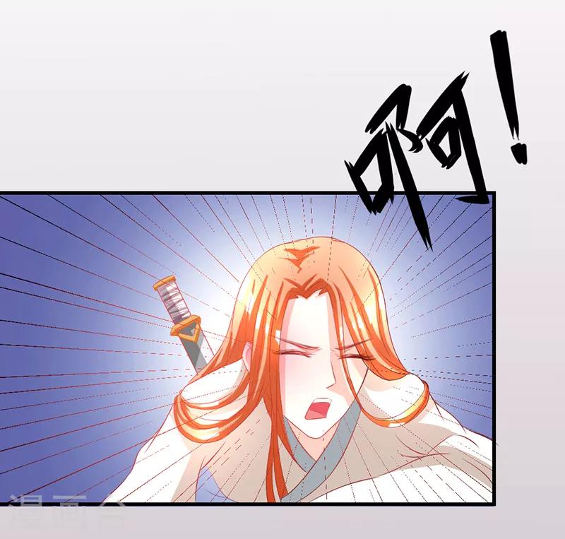 第13话1