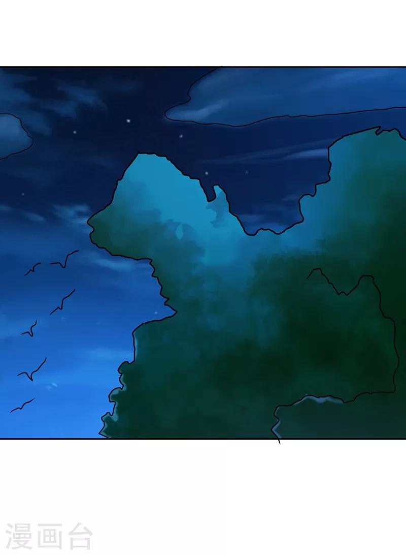 第34话1
