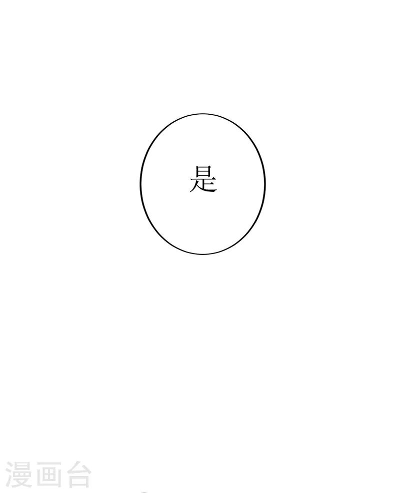 第17话5