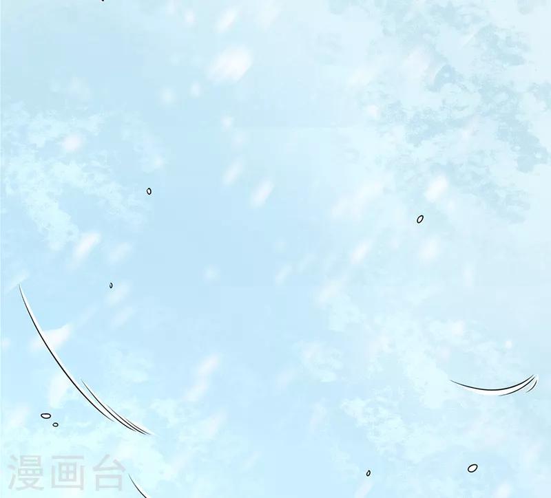 第2话10