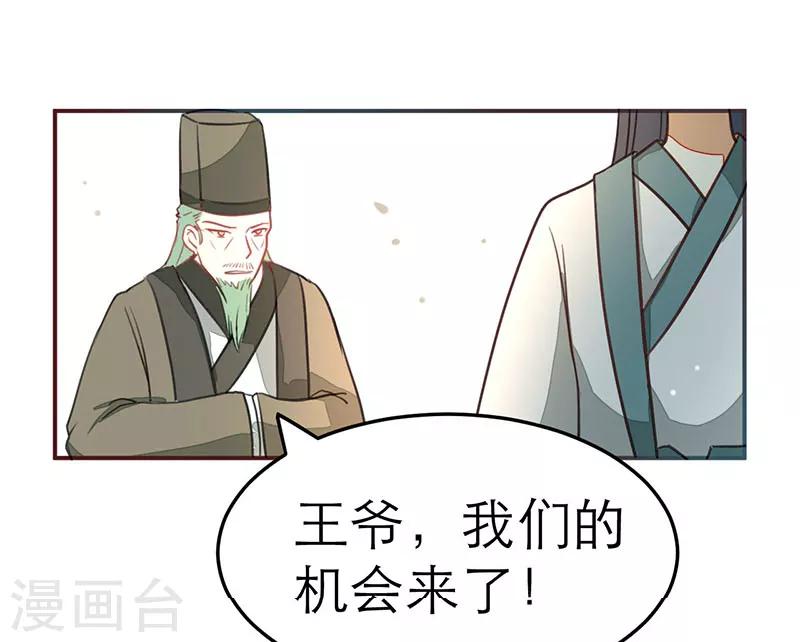 第60话0