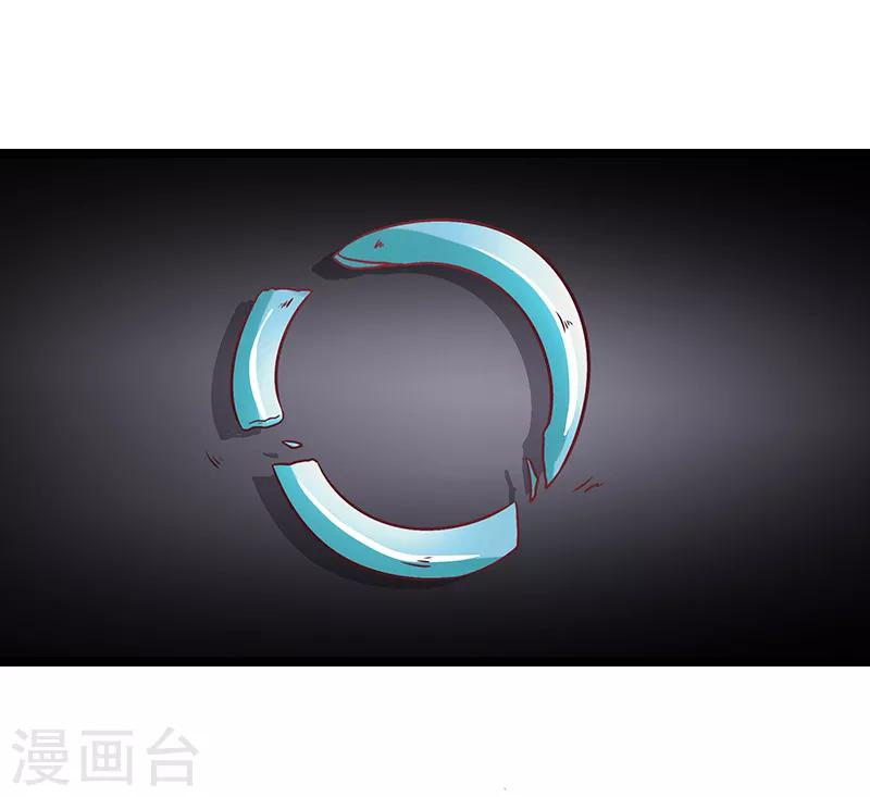 第10话8