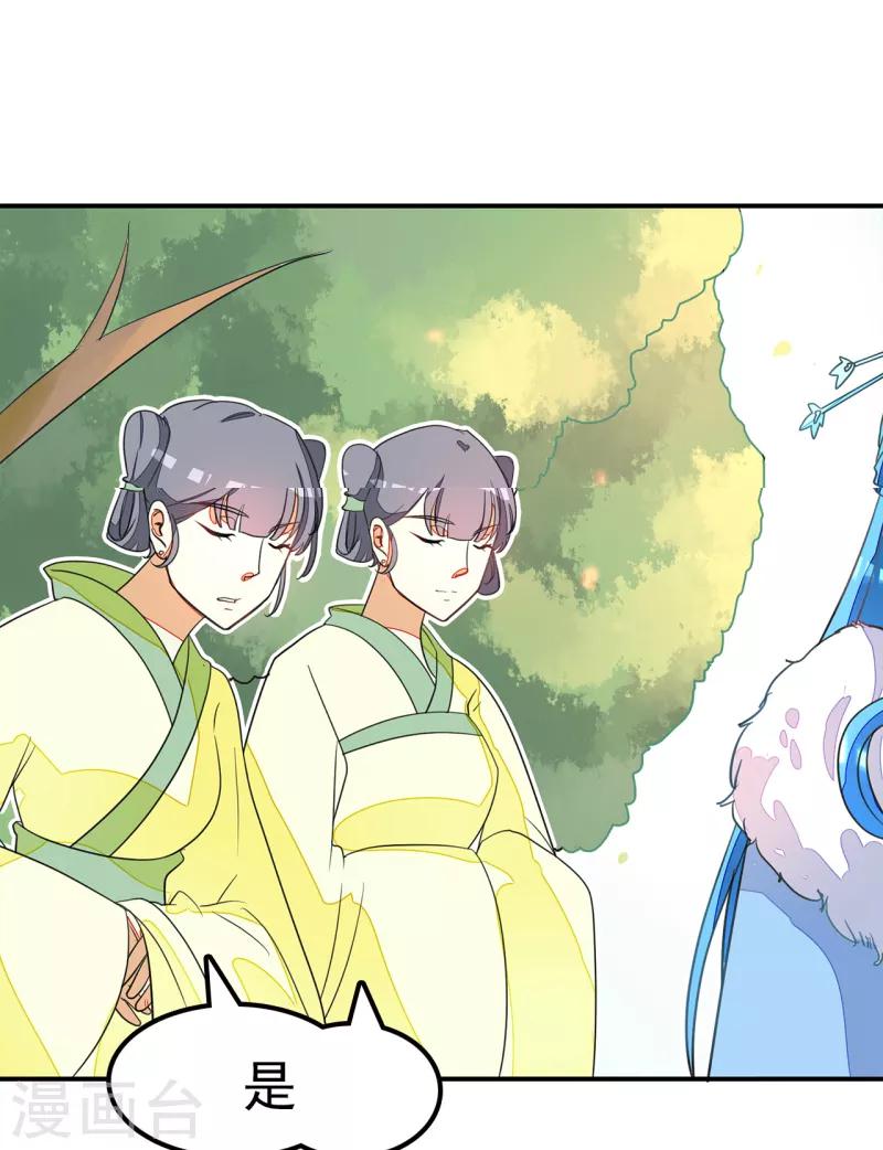 第49话1