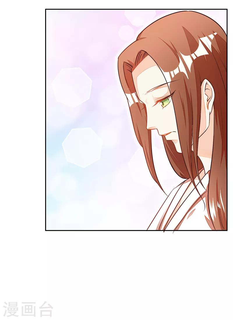 第34话5
