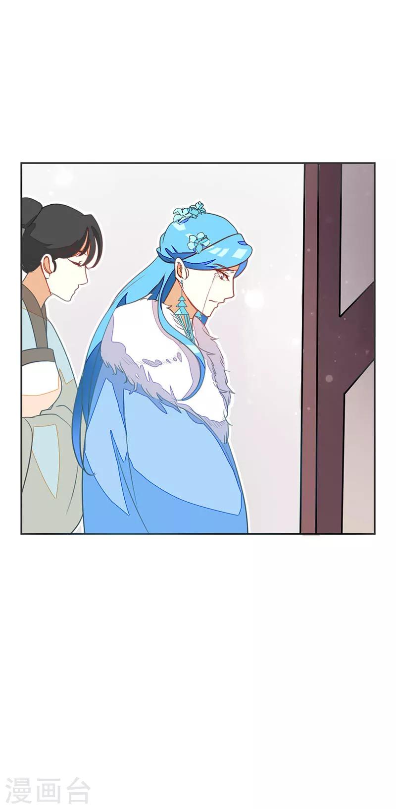 第59话4
