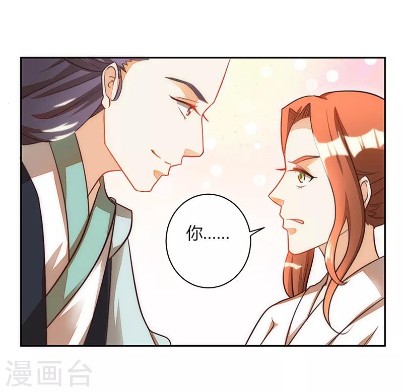 第37话0