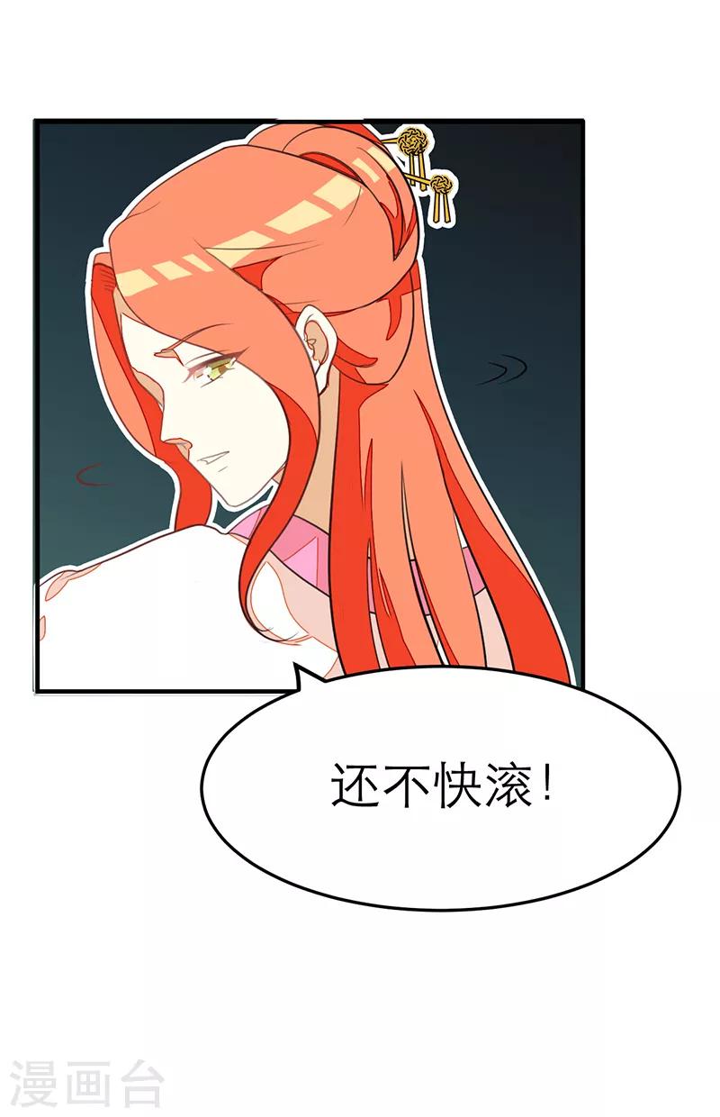 第55话1