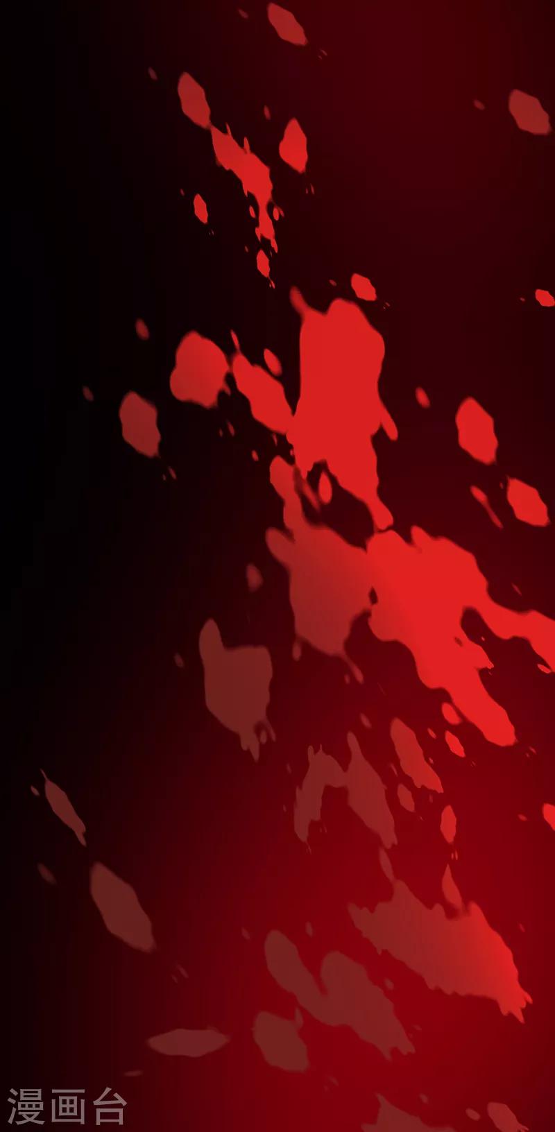 第7话9