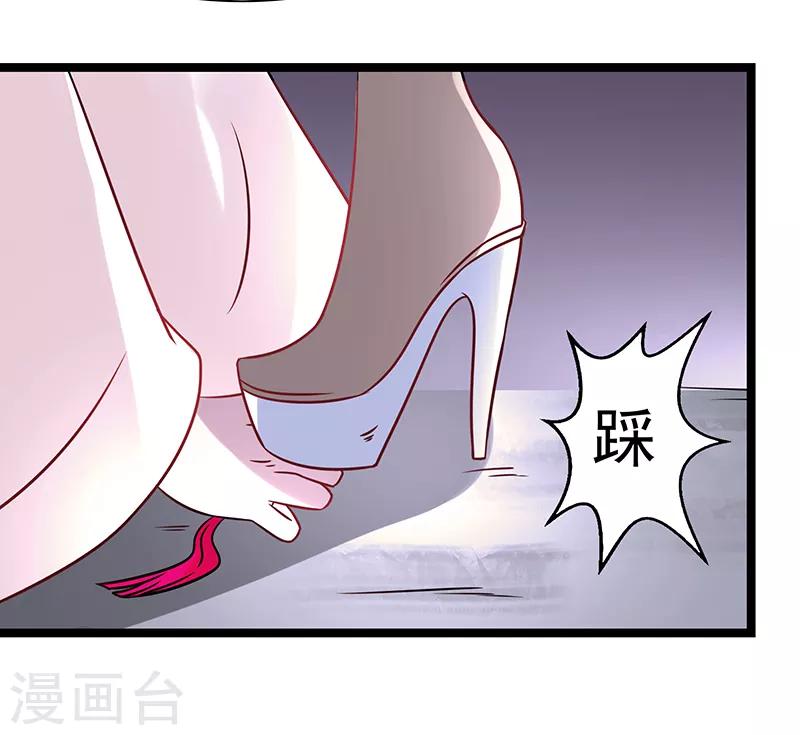 第10话2