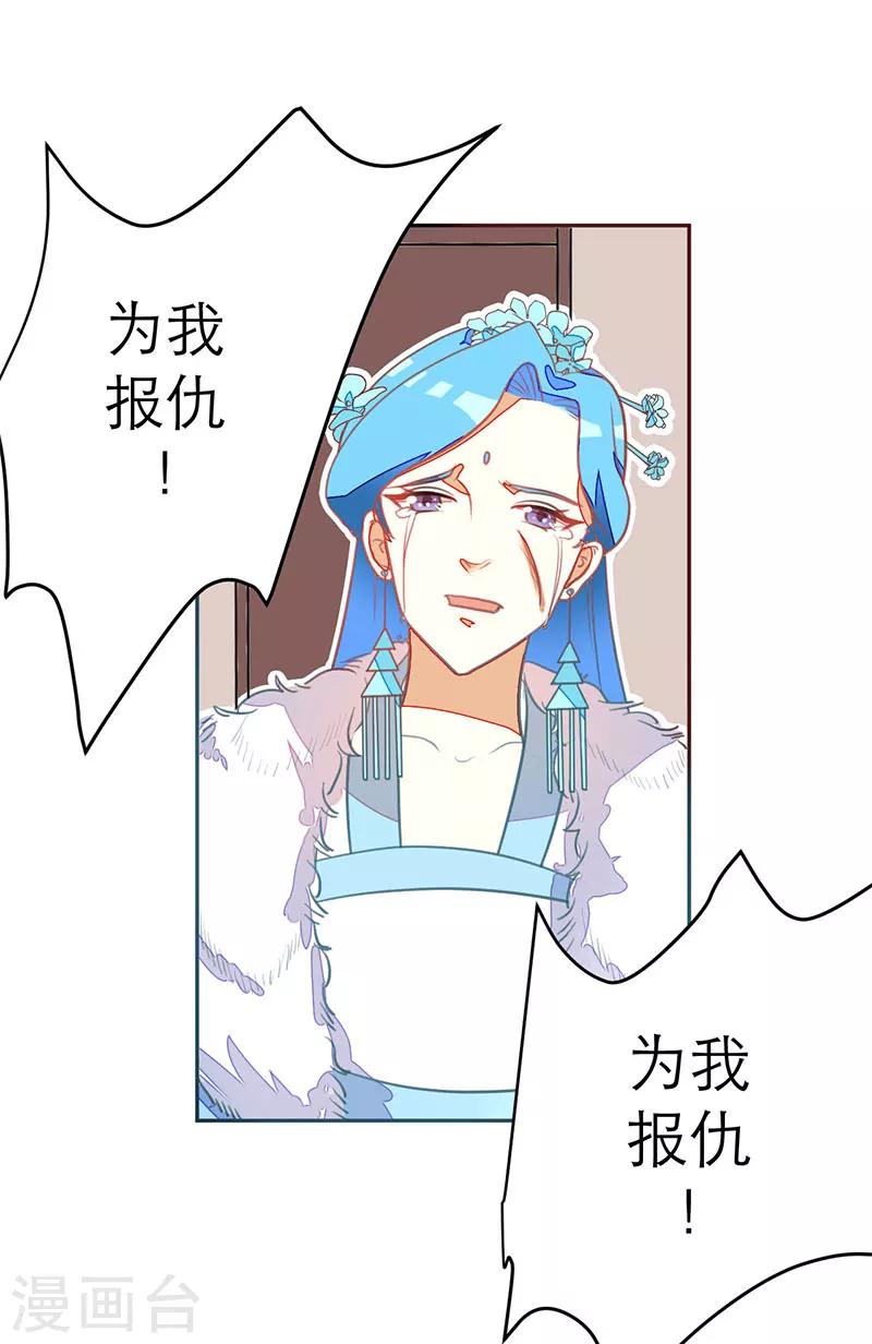 第59话0