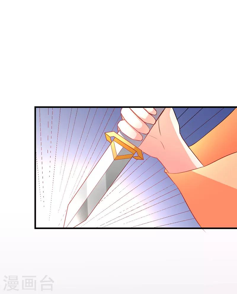第13话0