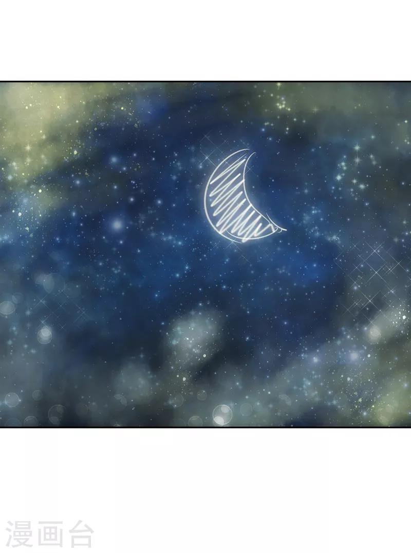 第34话0