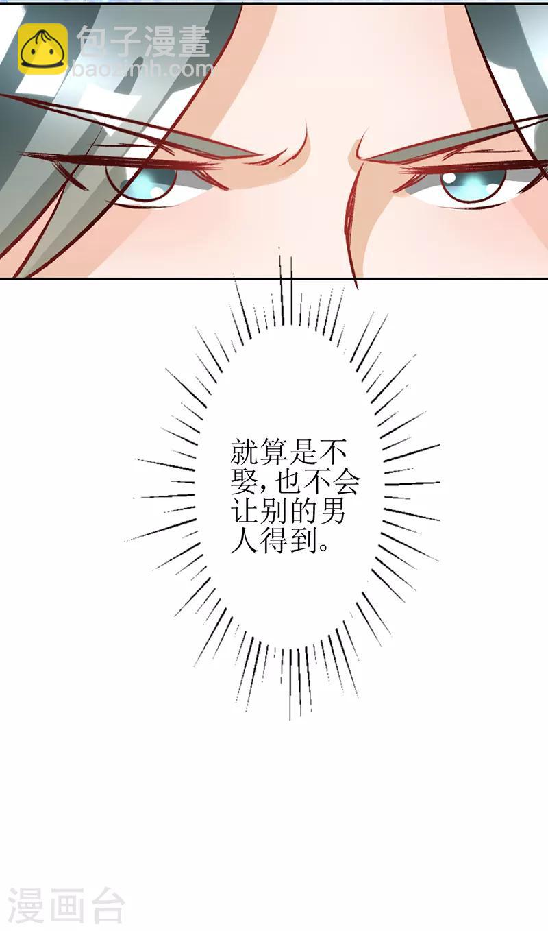 第19话9