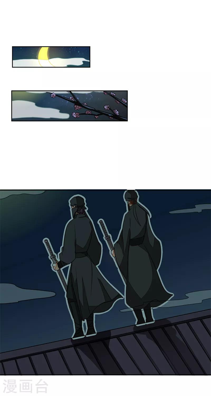 第51话0