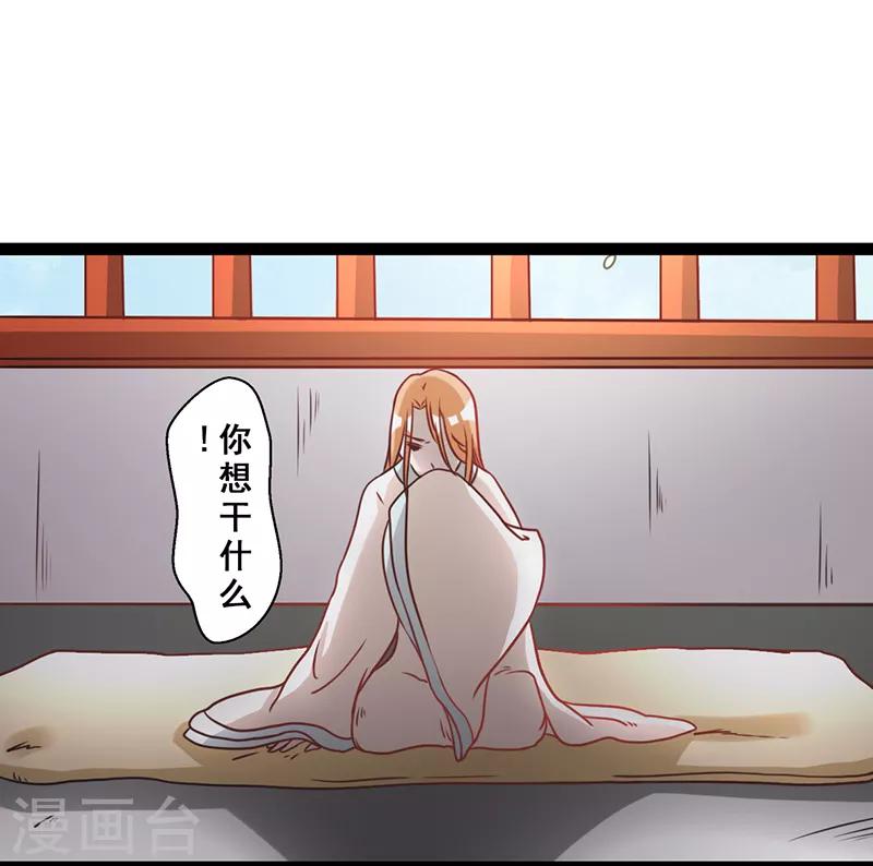 第4话1