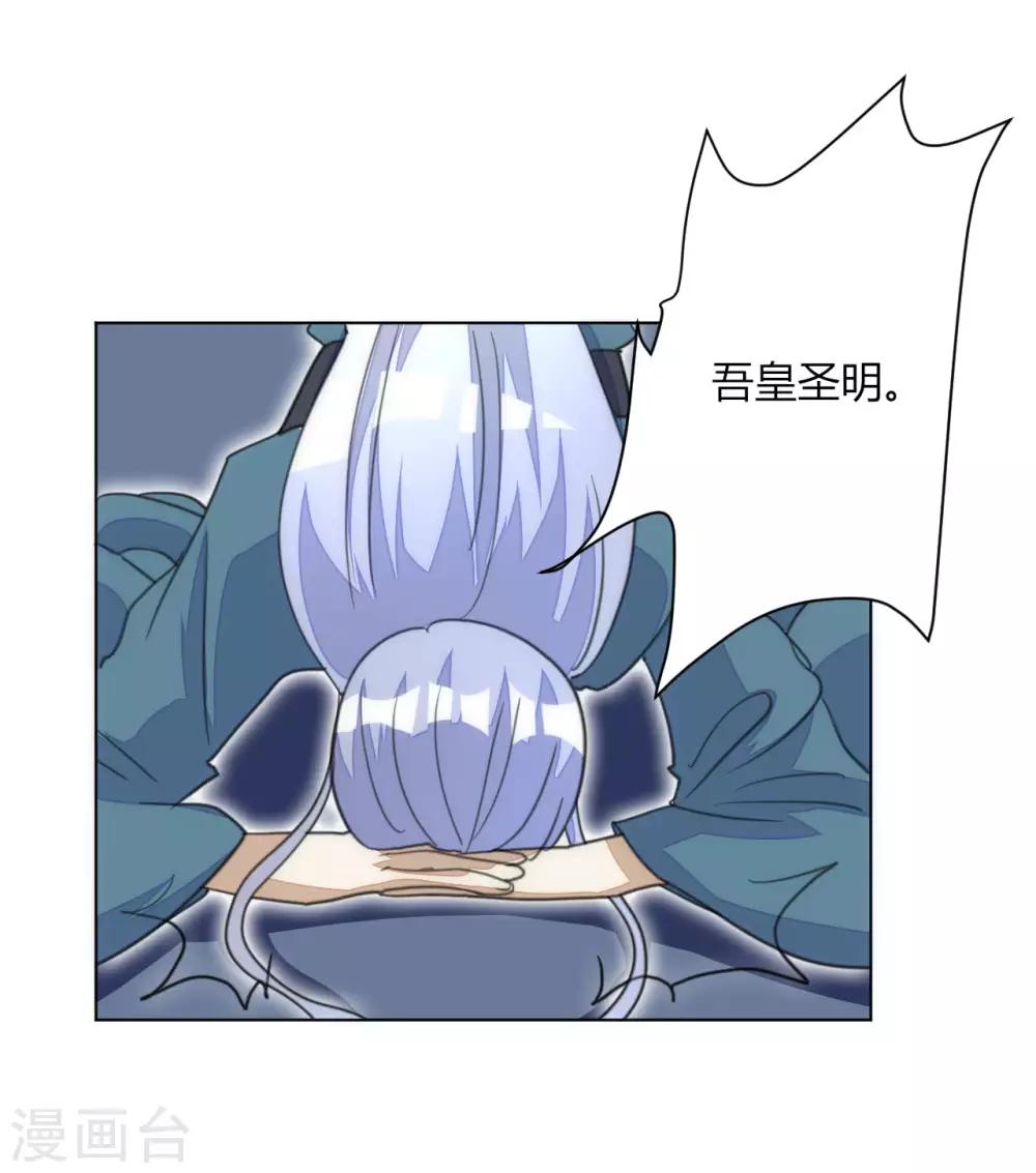 第48话0