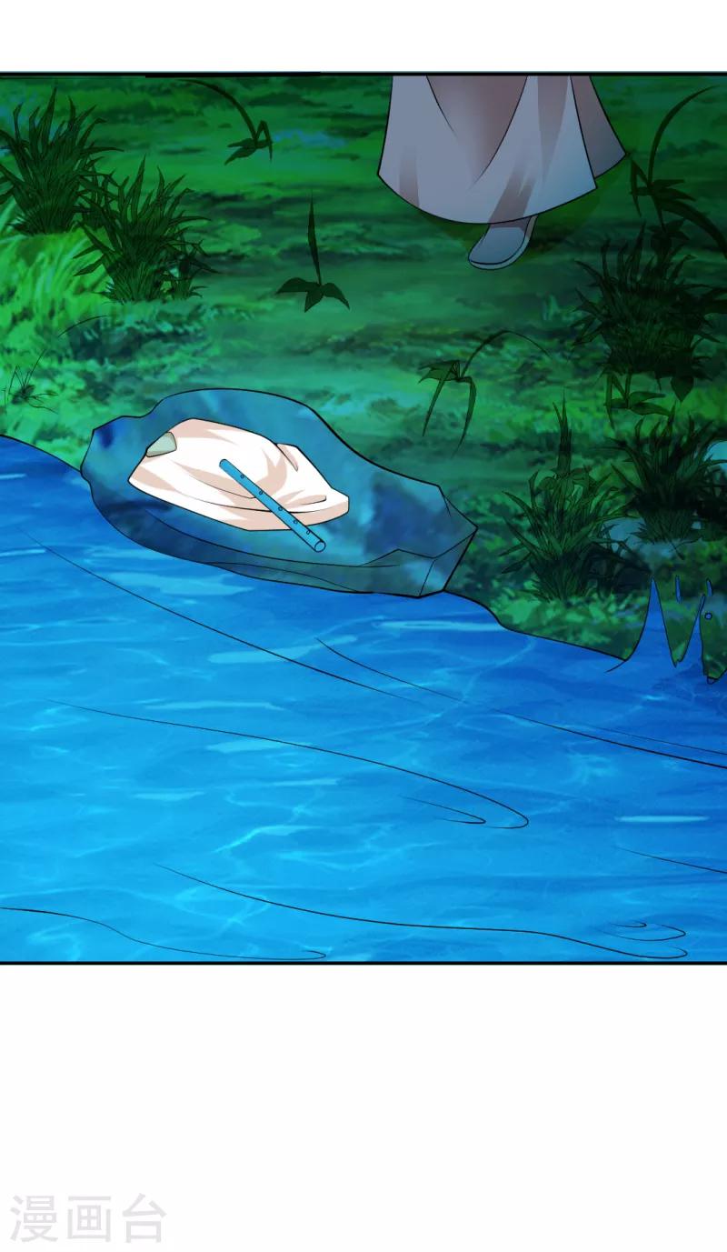 第25话0