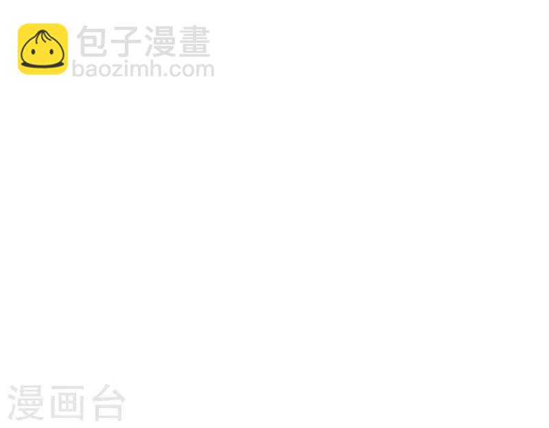 第53话1