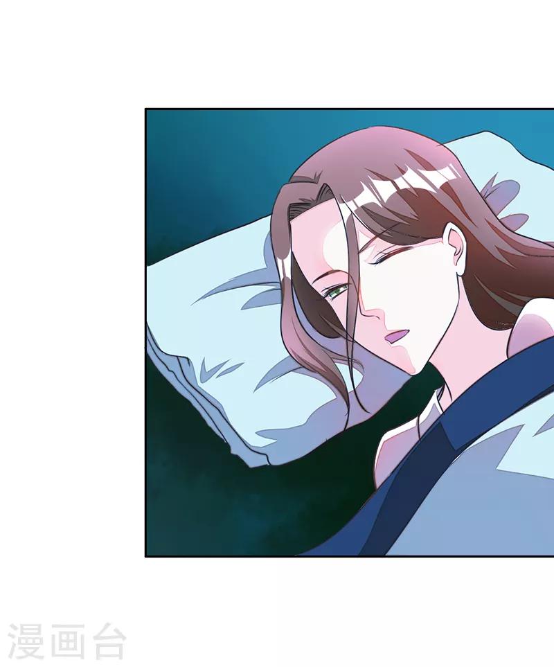 第34话2