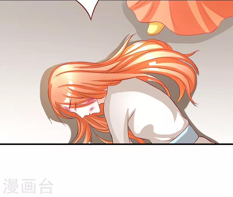 第12话8