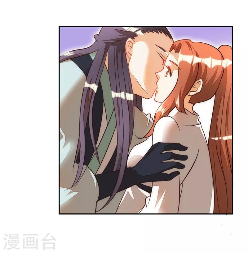 第36话8