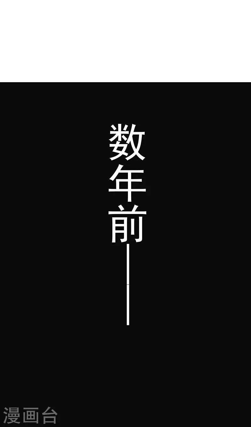 第11话0
