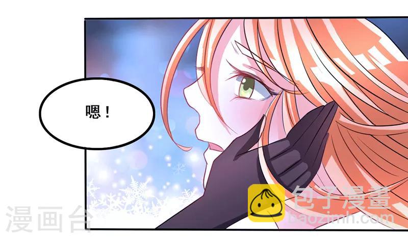 第14话2
