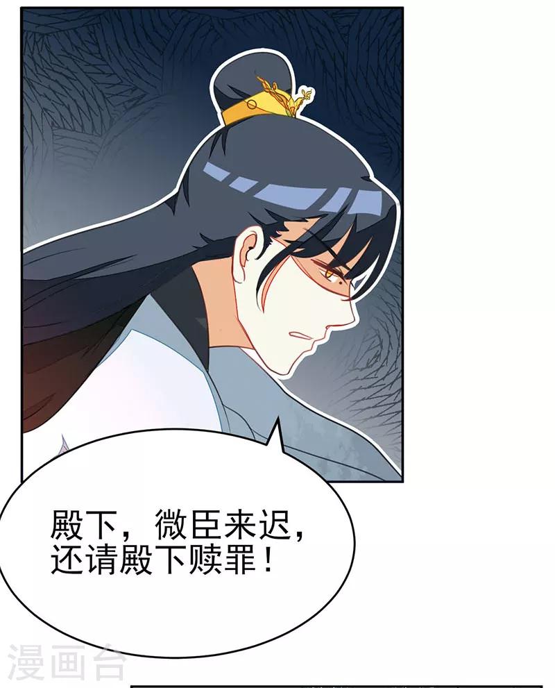 第65话1