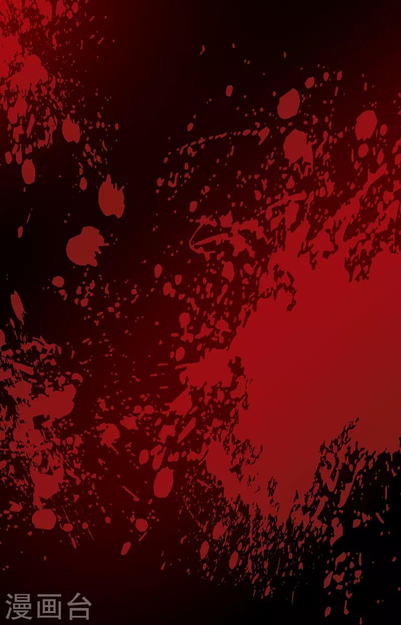 第5话10
