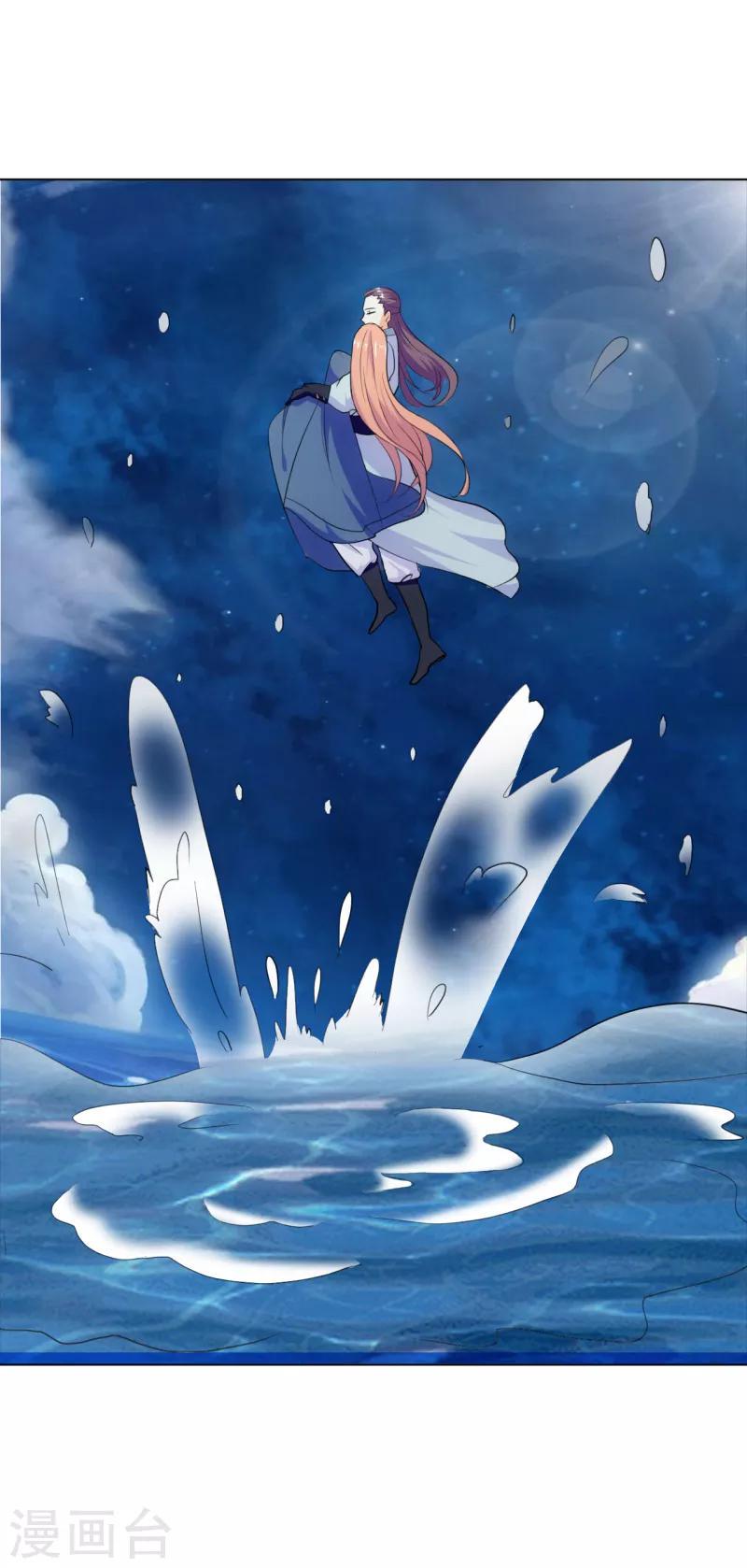 第31话0