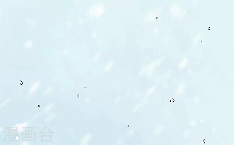 第2话2