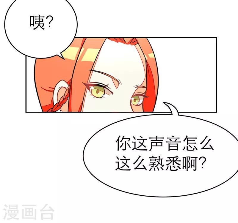 第69话0