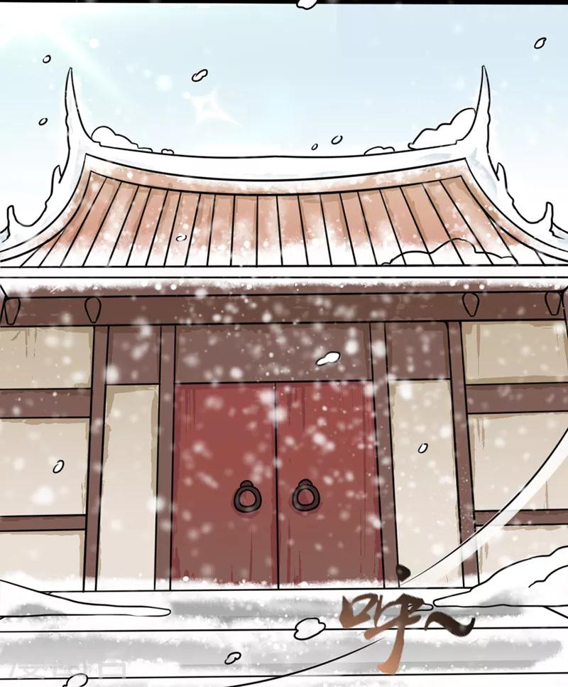 第3话2