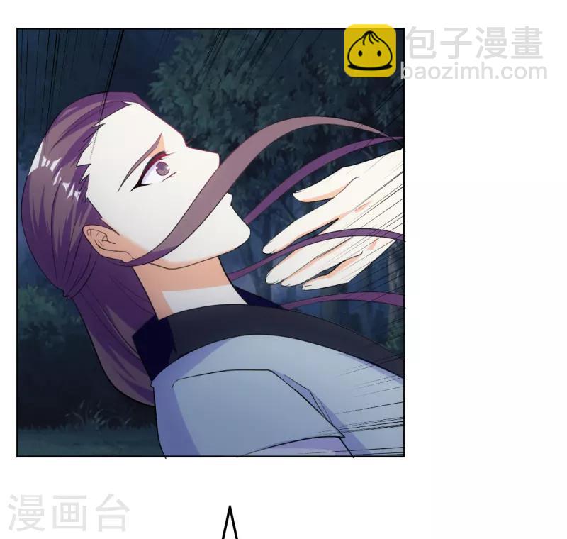 第30话2