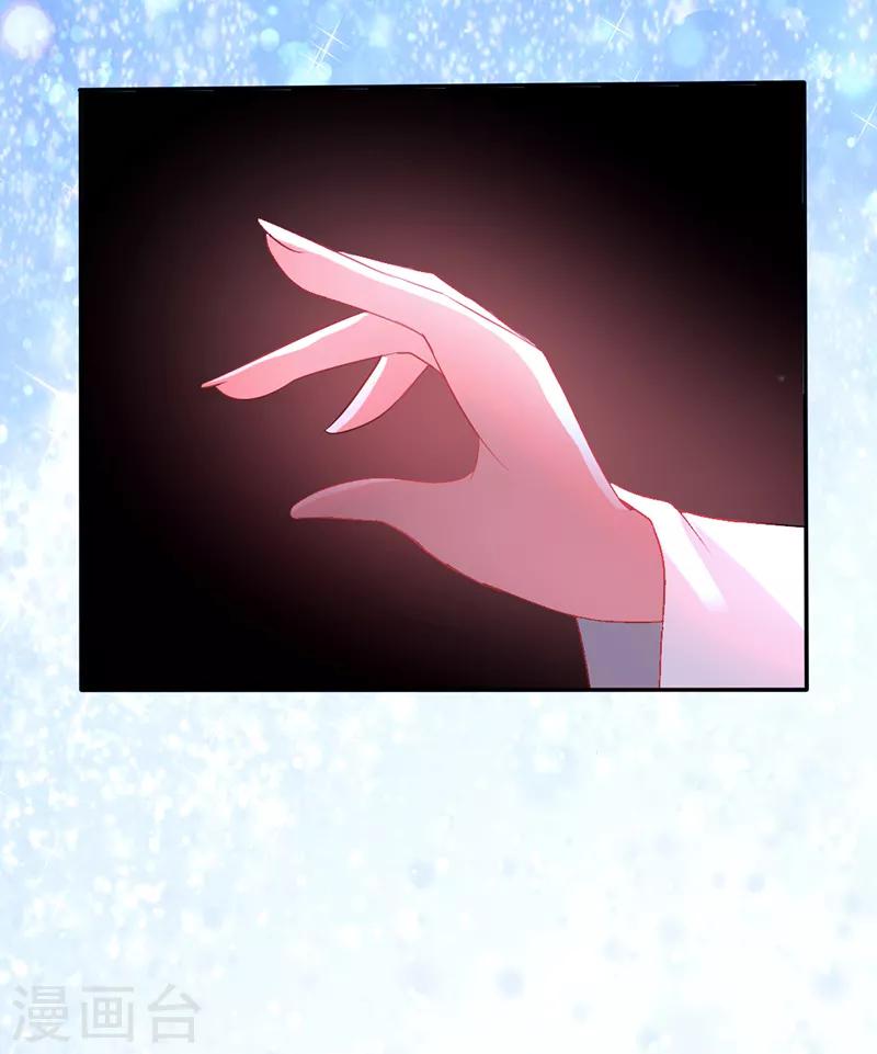 第13话9