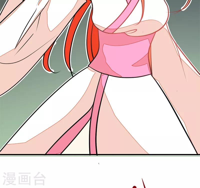 第54话4