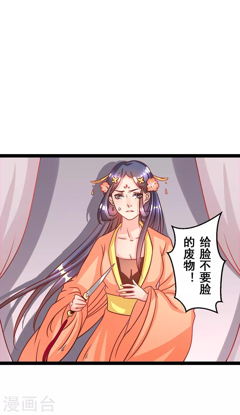 第4话0