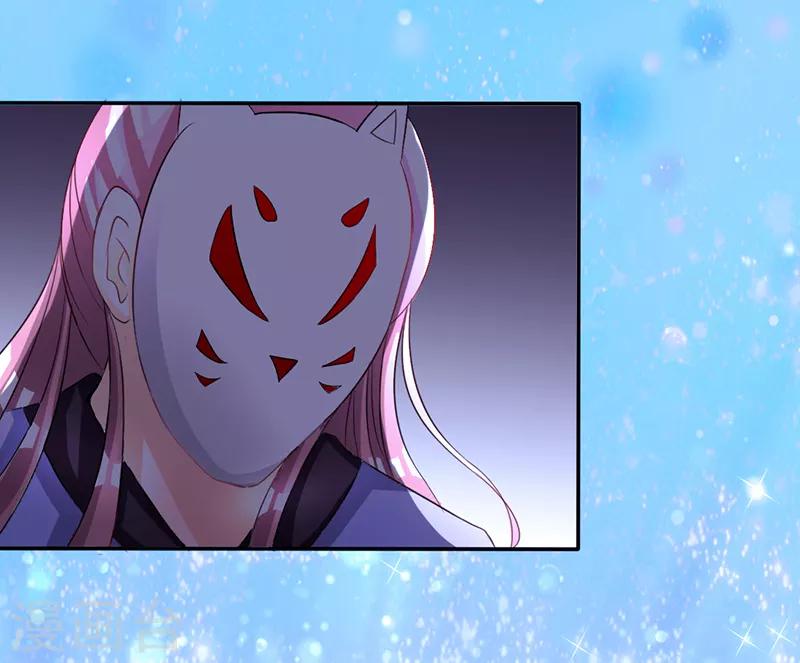 第13话8