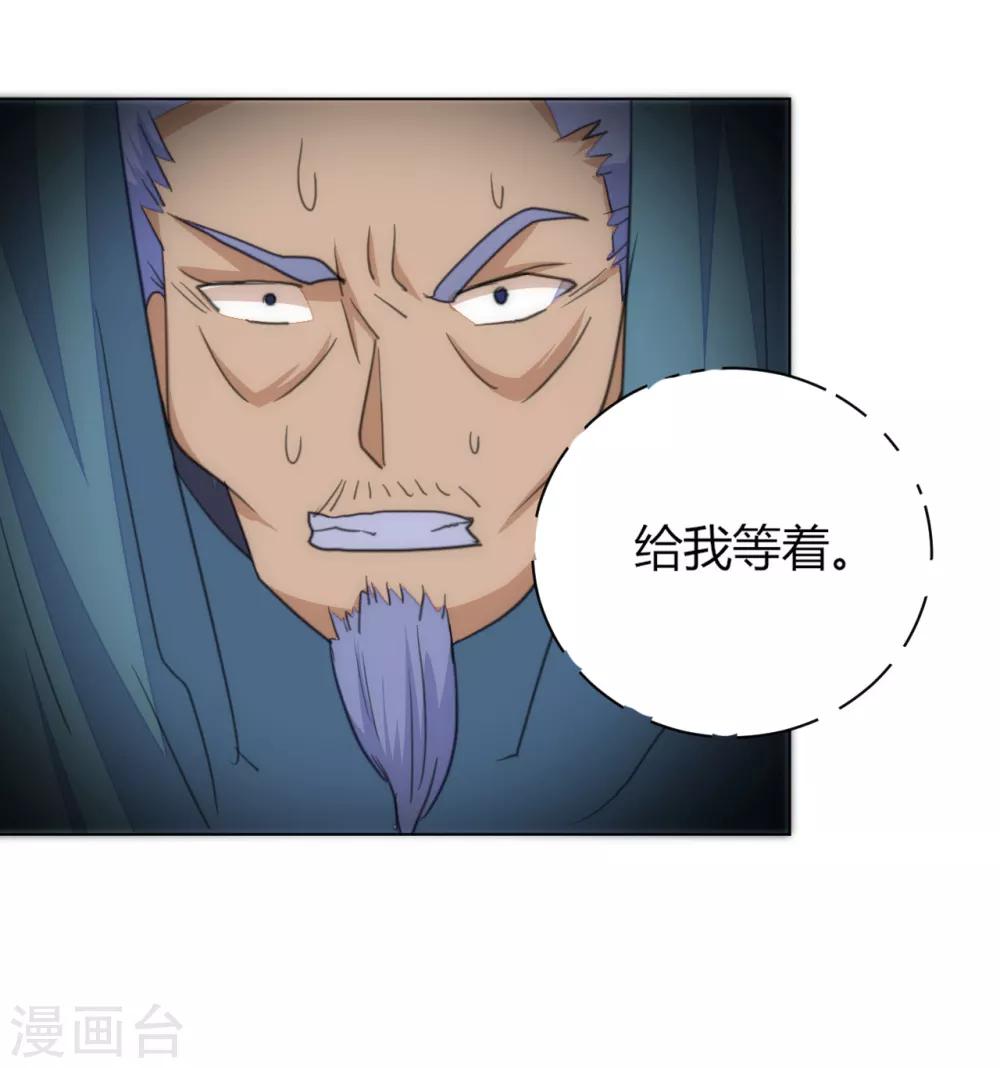 第48话1