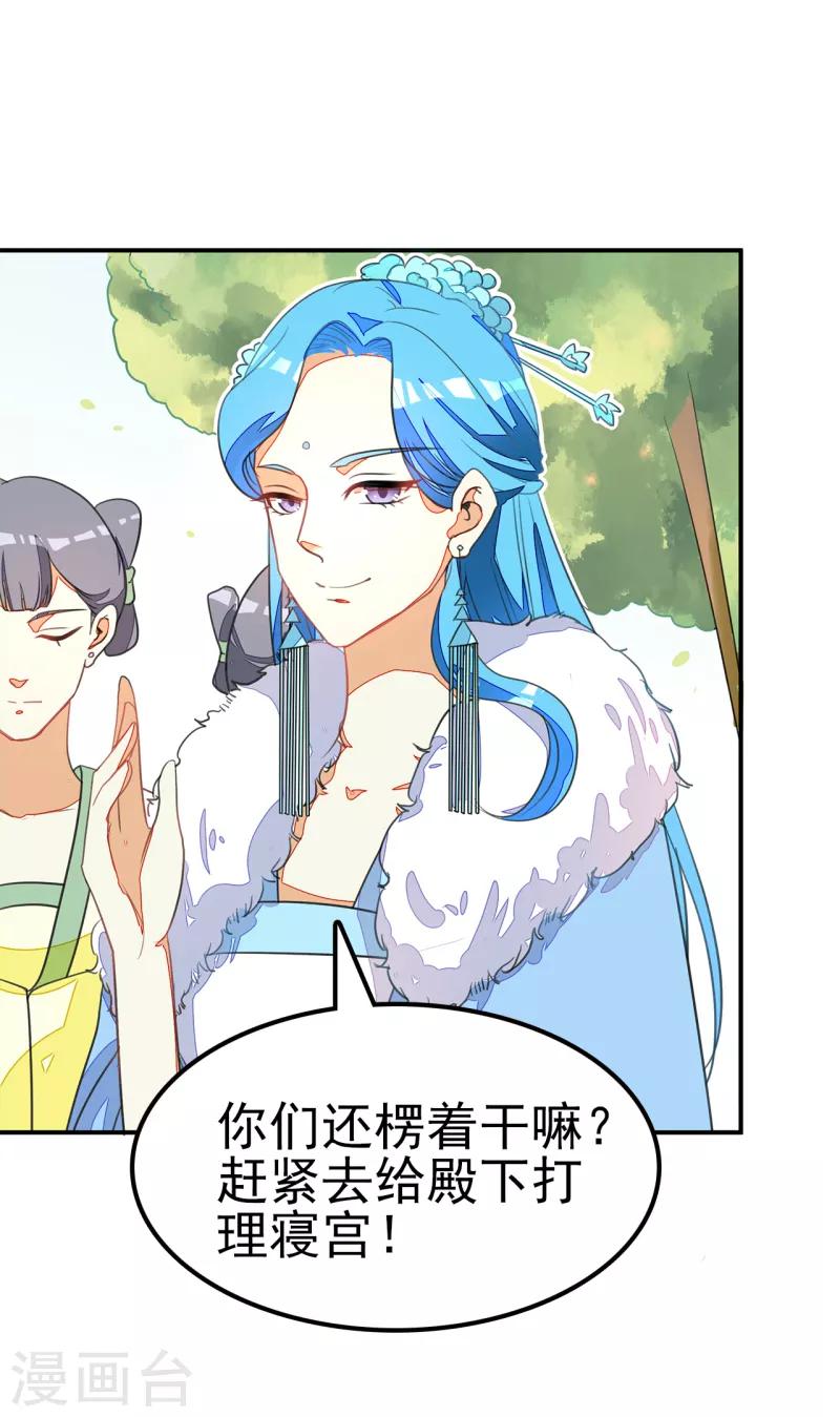 第49话0
