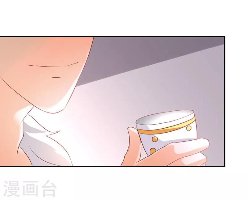第18话5