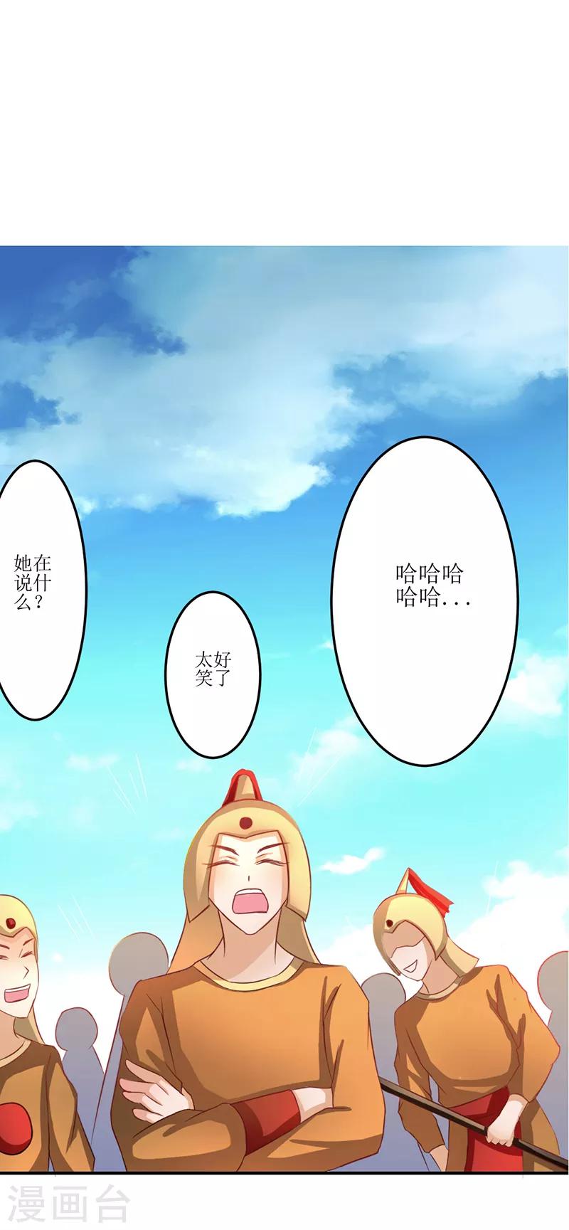 第16话0