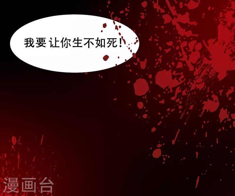 第5话9