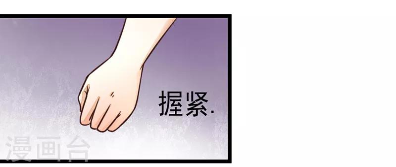 第3话7