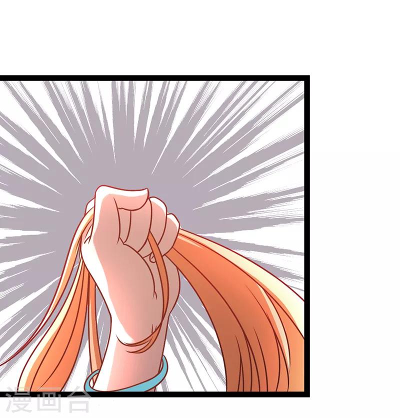 第4话10