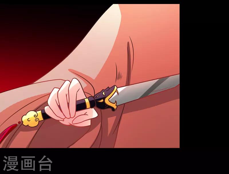第4话5