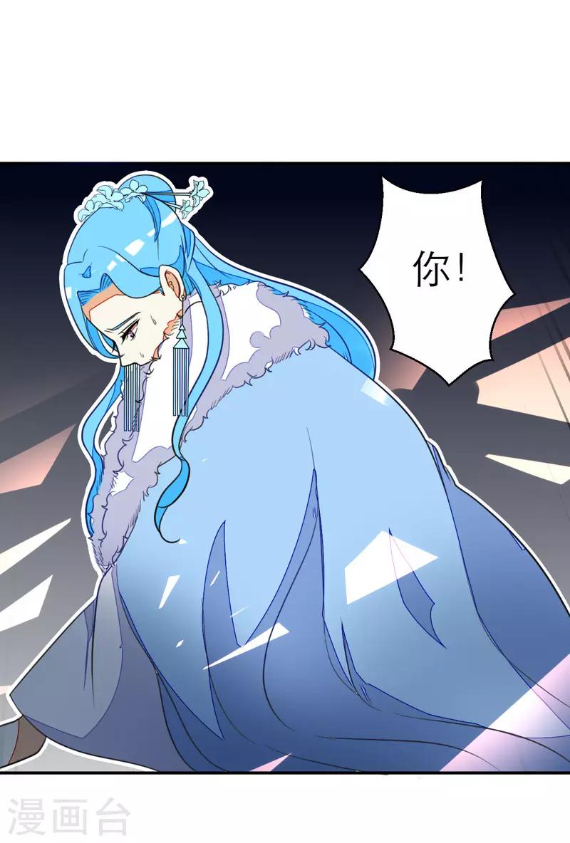 第53话0