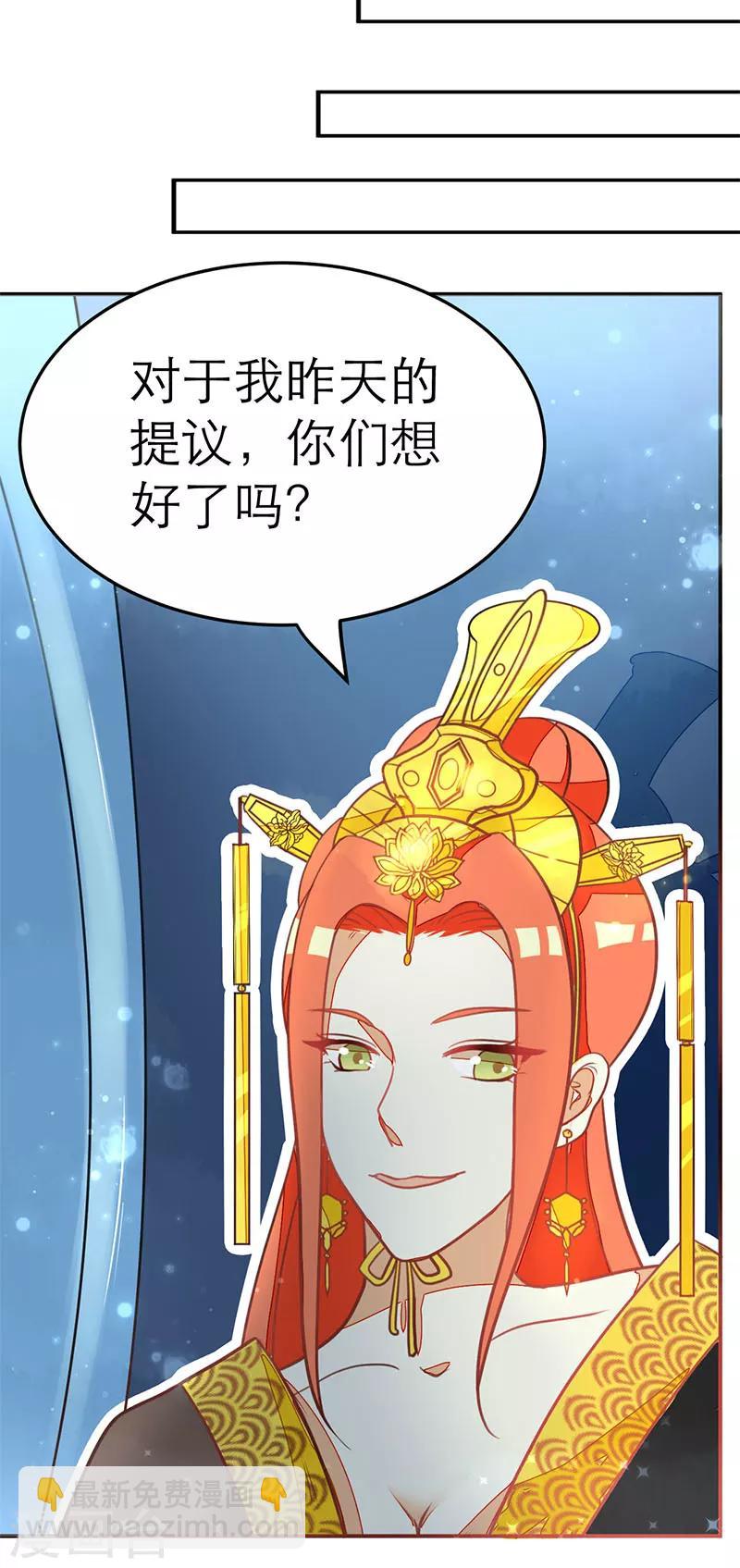 第61话1